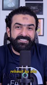 M. Rizwan